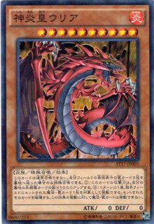 ✅【特別価格❗️】✨フルコンプリート✨ATアドバンスドトーナメントパック アドバンスド・トーナメントパック | イベント・大会 | 遊戯王
