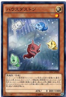 ✅【特別価格❗️】✨フルコンプリート✨ATアドバンスドトーナメントパック アドバンスド・トーナメントパック | イベント・大会 | 遊戯王
