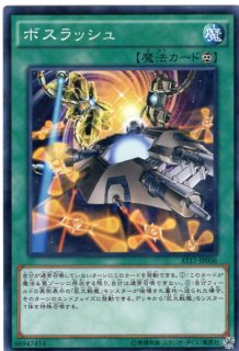 アドバンスド・トーナメントパック
