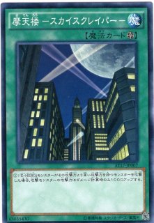 アドバンスド・トーナメントパック