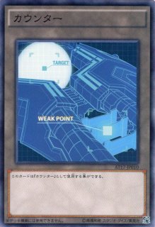 【⚡️早い者勝ち❗️】✨フルコンプリート✨ATアドバンスドトーナメントパック アドバンスド・トーナメントパック | イベント・大会 | 遊戯王