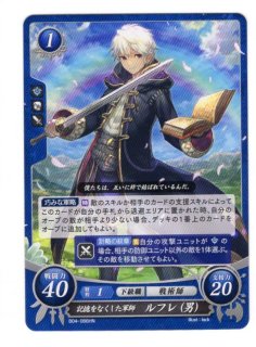 遊戯王 FE0(サイファ) トレカ通販 アポロン 4弾 煌めき幻奏
