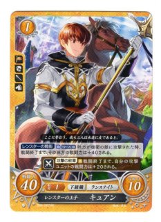 Amazon.co.jp: フファイアーエムブレム サイファ TCG 【6弾 閃駆