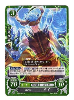 遊戯王 FE0(サイファ) トレカ通販 アポロン 9弾 響地轟轟