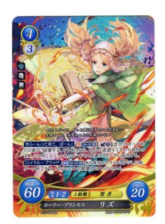 ファイアーエムブレム サイファ BOX 12弾 荒れ狂う破濤 シュリンク付き SR 蒼焔の神将 アイク 販売 | [B12] 荒れ狂う破濤 | ファイアー