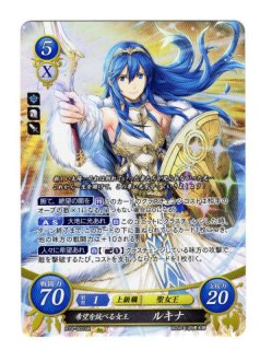 遊戯王 FE0(サイファ) トレカ通販 アポロン 14弾 瞳の見つめる未来