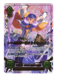 遊戯王 FE0(サイファ) トレカ通販 アポロン 14弾 瞳の見つめる未来