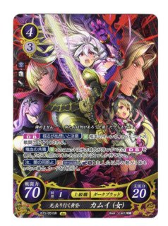 遊戯王 FE0(サイファ) トレカ通販 アポロン 15弾 輝く世界 遊戯王 FE0(サイファ) トレカ通販 アポロン 15弾 輝く世界