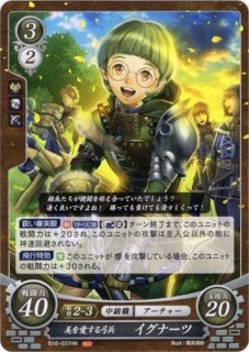 遊戯王 FE0(サイファ) トレカ通販 アポロン 18弾 雄飛のオラトリオ