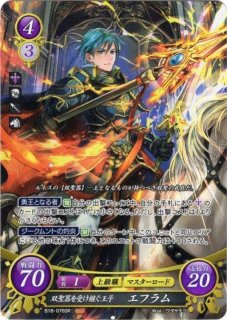 サイファ 「緋閃」と呼ばれた少女マリカSR+3枚セット SRプラス 「緋閃」と呼ばれた少女 マリカ(箔押し) 販売 | [B18
