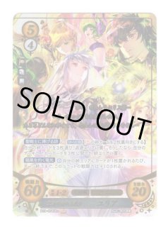 遊戯王 FE0(サイファ) トレカ通販 アポロン