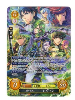 遊戯王 FE0(サイファ) トレカ通販 アポロン 19弾 覇天の聖焔 遊戯王 FE0(サイファ) トレカ通販 アポロン 19弾 覇天の聖焔
