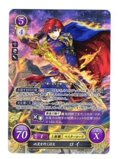 遊戯王 FE0(サイファ) トレカ通販 アポロン 22弾 英雄たちの凱歌