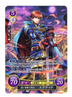 遊戯王 FE0(サイファ) トレカ通販 アポロン 22弾 英雄たちの凱歌