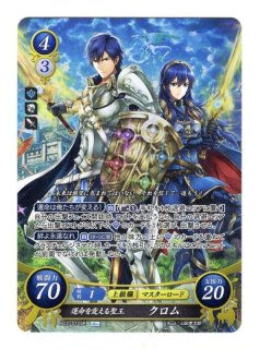 遊戯王 FE0(サイファ) トレカ通販 アポロン 22弾 英雄たちの凱歌