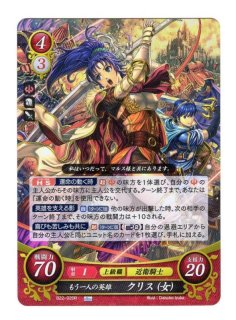 遊戯王 FE0(サイファ) トレカ通販 アポロン 22弾 英雄たちの凱歌