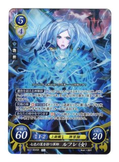 遊戯王 FE0(サイファ) トレカ通販 アポロン