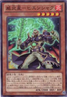 コスモブレイザー　未開封BOX COSMOBLAZER(アジア版未開封BOX)【-】{-}《その他》