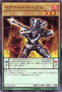 クラッシュオブリベリオンカード 71TwR3fTS+L._UF894,1000_QL80_.jpg