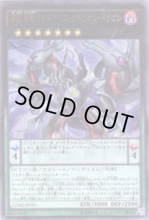 クラッシュオブリベリオンカード 71TwR3fTS+L._UF894,1000_QL80_.jpg