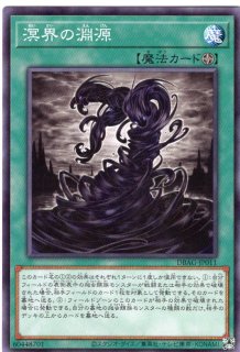 エンシェント・ガーディアンズ - 通販サイト アポロン