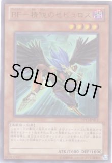 Amazon.co.jp: 遊戯王5D's OCG デュエリストパック クロウ編 BOX