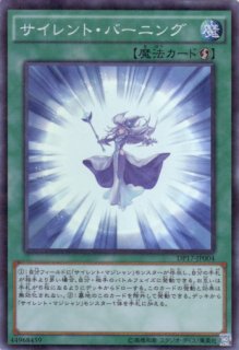 Amazon.co.jp: 遊戯王OCG デュエルモンスターズ デュエリスト