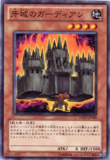 遊戯王　デュエリストレボリューション　2パックセット✖︎2未開封　公認店限定商品 ○遊戯王 デュエリストレボリューション 2パックセット2未開封