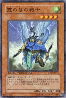 シンクロ覚醒！！ - 通販サイト アポロン