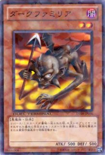ヴァイロン降臨！！ - 通販サイト アポロン