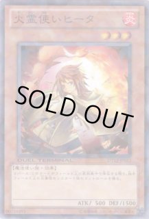 エクシーズ始動！！ - 通販サイト アポロン