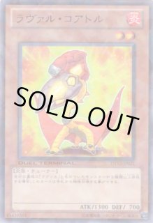 エクシーズ始動！！ - 通販サイト アポロン