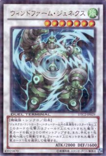 クロニクルII混沌の章 - 通販サイト アポロン