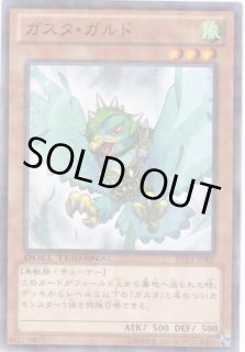 デュエルターミナル 新品未開封 Box DTC4 クロニクル Ⅳ 対極の章 Amazon.co.jp: 遊戯王カード 【インヴェルズ・グレズ