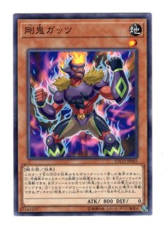 エターニティ・コード - 通販サイト アポロン