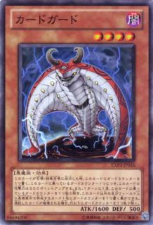 遊戯王引退　EXTRA PACK Volume 3 　まとめ、ほぼコンプリート 遊戯王引退 EXTRA PACK Volume 3 まとめ、ほぼコンプリート - メルカリ