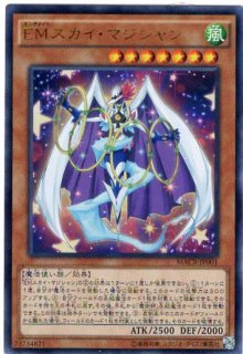 遊戯王！マキシムス・クライシス❗️アジア版他 遊戯王 マキシマム・クライシス 未開封 - メルカリ