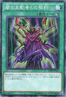美品）ミレニアム・パック - 通販サイト アポロン