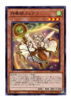 フォトンハイパーノヴァ - 通販サイト アポロン