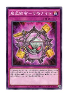 フォトンハイパーノヴァ - 通販サイト アポロン