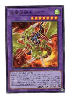 エラー max faded ロードオブドラゴン ドラゴンの支配者 エラー max faded ロードオブドラゴン ドラゴンの支配者 Yahoo