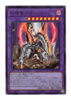 ライズ・オブ・ザ・デュエリスト - 通販サイト アポロン