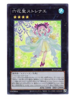エラー max faded ロードオブドラゴン ドラゴンの支配者 エラー max faded ロードオブドラゴン ドラゴンの支配者 Yahoo