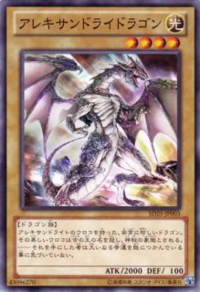 青眼龍轟臨　中国版 11個セット Amazon.co.jp: 遊 戯 王 ストラクチャーデッキ 青眼龍轟臨 中国