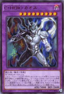 ヒーローズ ストライク ヒーローズ ストライク