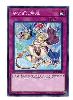 全商品 - 通販サイト アポロン (Page 183)