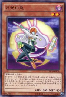 シャイニング・ビクトリーズ - 通販サイト アポロン
