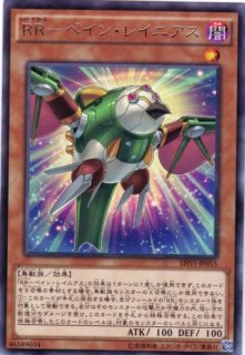 シャイニング・ビクトリーズ - 通販サイト アポロン