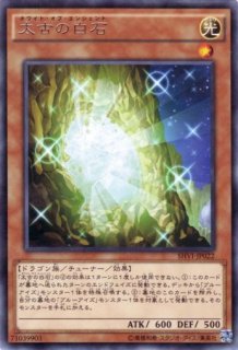 シャイニング・ビクトリーズ - 通販サイト アポロン