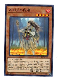 アンデットワールドRE - 通販サイト アポロン